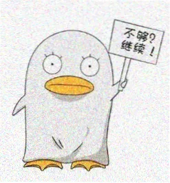 agc漫画读者漫游者阿澈头像